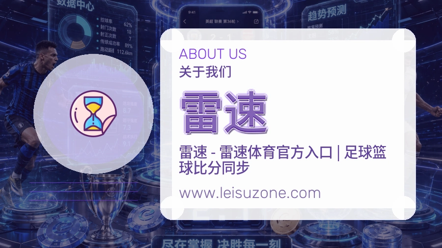 体验优化